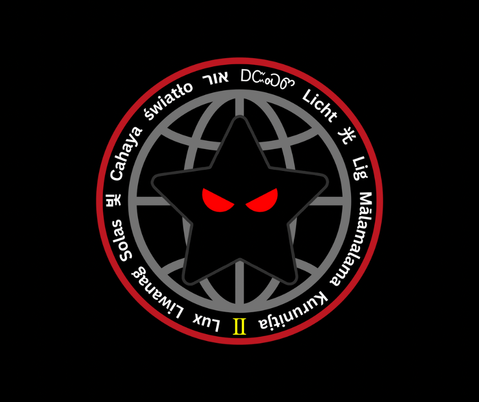 Worldwide - 2nd Anniversary