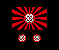 Rising Sun