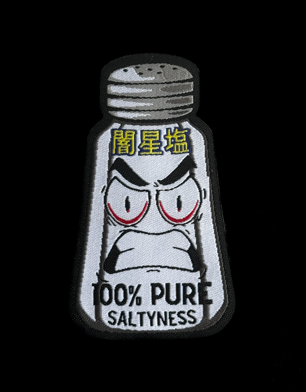 Salty