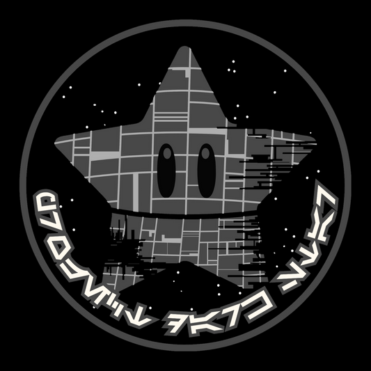 Project Death Star Sticker